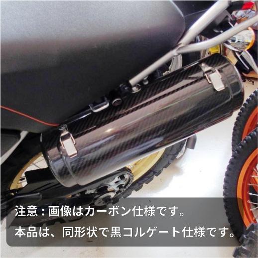 汎用丸形ケース FRP/ゲルコート仕様 蓋付/径115ミリ×長365ミリ