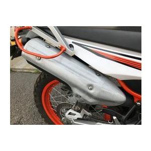 マフラーガード サイレンサ FRP/銀カーボン for トリッカー/セロー(DG31J/DG32J-...