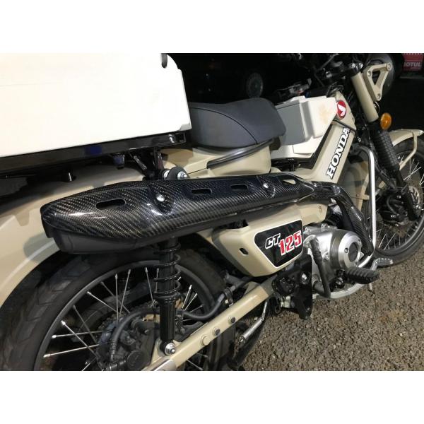 Lightweight-マフラーガード サイレンサ FRP/カーボン  for ハンターカブ(CT1...