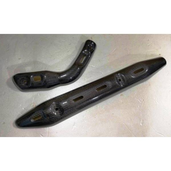 Lightweight-マフラーガード サイレンサ&amp;エキパイ FRP/カーボン  for ハンターカ...