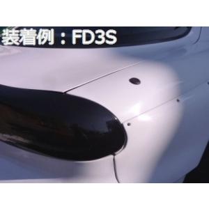 ラジオ アンテナレス ホールキャップ for マツダ RX-7 FD3S