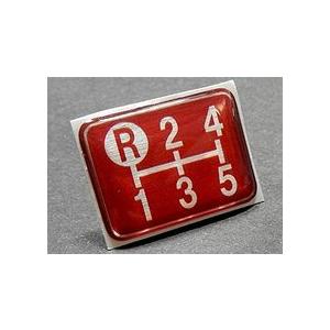 シフトパターン プレート　5速マニュアル車用　レッド・クリアドーム仕様　今や貴重なマニュアル車のアピ...