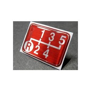 シフトパターン プレート　5速マニュアル車用　レッド・クリアドーム仕様　今や貴重なマニュアル車のアピ...