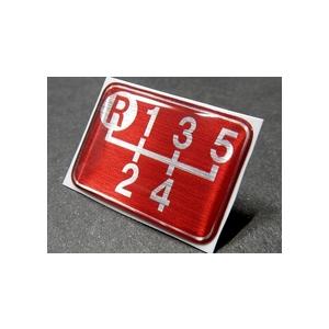 シフトパターン プレート　5速マニュアル車用　レッド・クリアドーム仕様　今や貴重なマニュアル車のアピ...