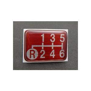 シフトパターン プレート　6速マニュアル車用　レッド・クリアドーム仕様　今や貴重なマニュアル車のアピ...