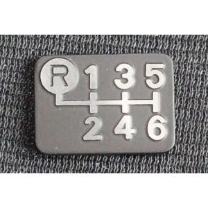 シフトパターン プレート　6速マニュアル車用　マットブラック仕様　今や貴重なマニュアル車のアピールに...