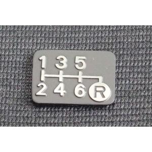 シフトパターン プレート　6速マニュアル車用　マットブラック仕様　今や貴重なマニュアル車のアピールに...