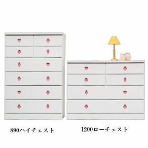 トランプ/ベビータンス トランプ/ベビータンス
