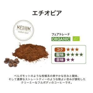 COFFEE BREWER コーヒーブリュワー...の詳細画像1