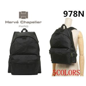 Herve Chapelier メンズバッグの商品一覧 ファッション 通販 Yahoo ショッピング