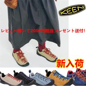 お中元！二枚目購入可能 ! 母の日 父の日 KEEN キーン ジャスパー JASPER メンズ スニーカー シューズ 靴 アウトドアスニーカー　アイスシルク無料進呈
