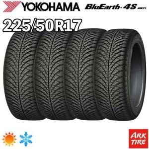BluEarth 4本セット オールシーズンタイヤ 205/55R17 95V XL ヨコハマ