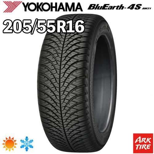 在庫有 オールシーズンタイヤ 205/55R16 91V ヨコハマ ブルーアース 4S AW21 B...