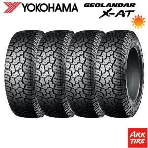 4本セット YOKOHAMA ヨコハマ ジオランダー X-AT 145/80R14 85/83Q