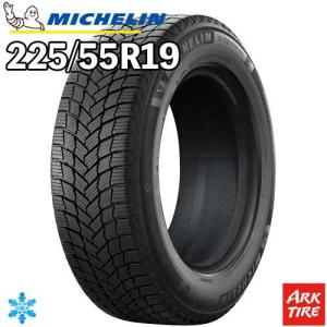 アイスガード SUV G075 4本セット スタッドレスタイヤ 225/55R19 99Q
