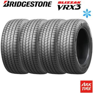スタッドレスタイヤ 4本セット BRIDGESTONE ブリヂストン ブリザック VRX3 235/40R18 95Q XL 送料無料4本価格｜ark-tire