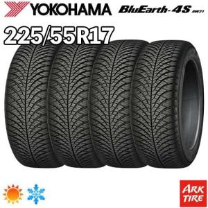 ヨコハマタイヤ（YOKOHAMA TIRE） 225/55R17 夏タイヤ ヨコハマ ブルー