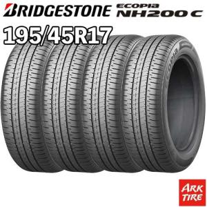ブリヂストンエコピア165/55R15サマータイヤ4本セット BRIDGESTONE（ブリヂストン） 4本セット 165/60R15 77H BRIDGESTONE
