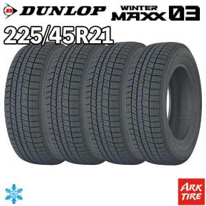 DUNLOP（ダンロップ） 在庫有 4本セット オールシーズン 225/45R18 95V