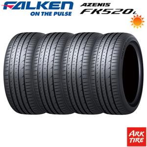4本セット 215/45R17 91Y XL FALKEN ファルケン AZENIS アゼニス FK520L タイヤ単品4本価格｜アークタイヤ