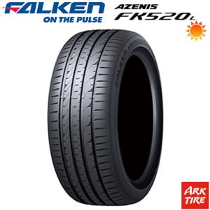 245/40R18 97Y XL FALKEN ファルケン AZENIS アゼニス FK520L タイヤ単品1本価格