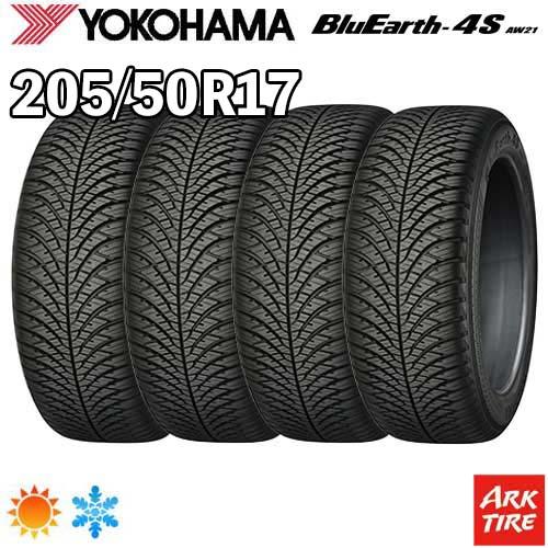 在庫有 4本セット オールシーズンタイヤ 205/50R17 93V XL ヨコハマ ブルーアース ...