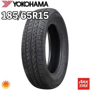 DUNLOP（ダンロップ） 在庫有 185/65R15 88H DUNLOP LE MANS V+ ルマン