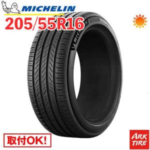 エコピア　205/55R16 1本　2024年 エコピア 205/55R16 1本 2024年 - メルカリ