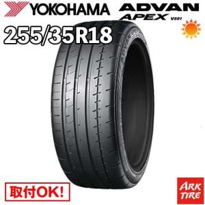 205/50Ｒ16　2本組　ダンロップ　ディレッツァＺⅢ　ホワイトレター仕様 DIREZZA ZIII 205/50R16 87V」の人気商品一覧 | 安い商品を通販サイト