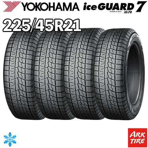 在庫有 4本セット クラウン 国内正規品 スタッドレス 225/45R21 95Q ヨコハマ IG7...