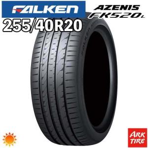 255/50R19 Michelin製の19インチスタッドレスタイヤ 4本 Amazon | 【スタッドレスタイヤ・ホイール 4本セット】 19インチ