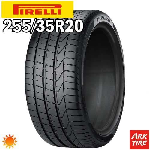 2024年製 特価 255/35R20 97Y XL AO PIRELLI ピレリ P-ZERO P...