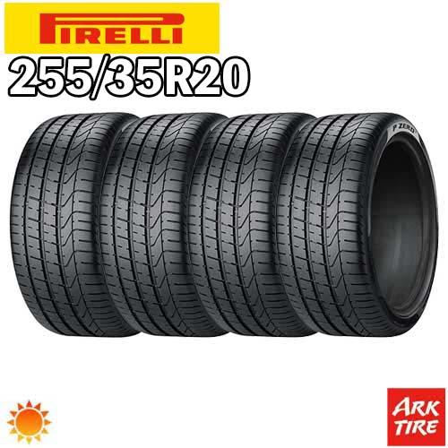 2024年製 特価 4本セット 255/35R20 97Y XL AO PIRELLI ピレリ P-...