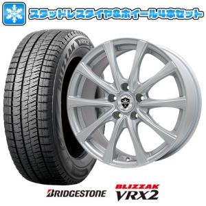 155/80R13 スタッドレスタイヤ ホイール4本セット BRIDGESTONE ブリザック VRX2 (軽自動車用) BRANDLE KF25 13インチ ※パッソ装着不可｜ark-tire