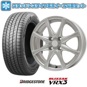 165/70R13 スタッドレスタイヤ ホイール4本セット BRIDGESTONE ブリザック VRX3 (軽自動車用) BRANDLE KF25 13インチ｜ark-tire