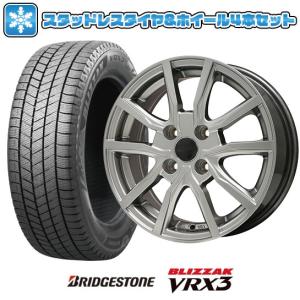 145/80R13 スタッドレスタイヤ ホイール4本セット BRIDGESTONE ブリザック VRX3 (軽自動車用) BRANDLE N52 13インチ｜ark-tire