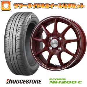 155/65R14 夏タイヤ ホイール4本セット N-BOX タントカスタム ワゴンR BRIDGESTONE エコピア NH200 C LEHRMEISTER LMスポーツLM-QR 14インチ｜ark-tire