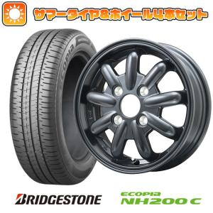 155/65R14 夏タイヤ ホイール4本セット N-BOX タントカスタム ワゴンR BRIDGESTONE エコピア NH200 C BRANDLE-LINE ストレンジャーKST-9改(ブラック) 14インチ｜ark-tire