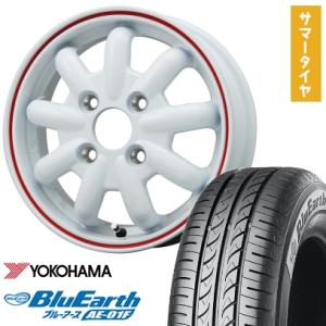 BluEarth 165/65R14 夏タイヤ ホイール4本セット ヨコハマ ブルー