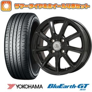 175/65R14 夏タイヤ ホイール4本セット YOKOHAMA ブルーアース GT AE51 (4/100車用) BRANDLE E05B 14インチ｜ark-tire