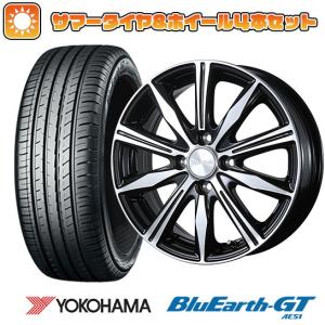 175/65R14 夏タイヤ ホイール4本セット YOKOHAMA ブルーアース GT AE51 (4/100車用) BRIDGESTONE バルミナ K10 14インチ｜ark-tire
