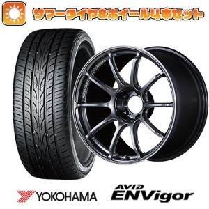 225/35R19 夏タイヤ ホイール4本セット YOKOHAMA エイビッド エンビガーS321 (5/100車用) YOKOHAMA アドバンレーシング RSIII 19インチ｜ark-tire