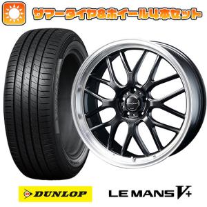 225/35R19 夏タイヤ ホイール4本セット DUNLOP ルマン V+(ファイブプラス) (5/100車用) ブレスト ユーロスポーツ タイプ805 セミグロスブラック 19インチ｜ark-tire