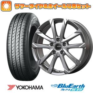 185/65R15 夏タイヤ ホイール４本セット フリード 5穴/114 YOKOHAMA ブルーアース AE-01F コーセイ クレイシズ GC36F 15インチ｜ark-tire