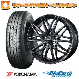 185/65R15 夏タイヤ ホイール４本セット フリード 5穴/114 YOKOHAMA ブルーアース AE-01F トピー シビラ NEXT W45 15インチ｜ark-tire