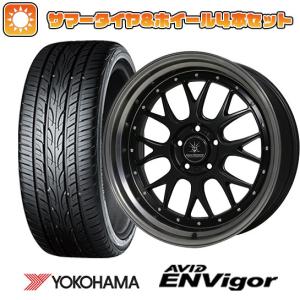 235/55R19 夏タイヤ ホイール4本セット YOKOHAMA エイビッド エンビガーS321 (5/114車用) OFFBEAT バウンティコレクション BD00 19インチ｜ark-tire