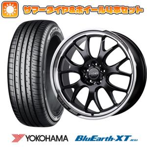 235/55R19 夏タイヤ ホイール4本セット YOKOHAMA ブルーアース XT AE61 (5/114車用) RAYS ホムラ 2X7RA 19インチ｜ark-tire