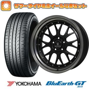 245/40R19 夏タイヤ ホイール4本セット YOKOHAMA ブルーアース GT AE51 (5/114車用) OFFBEAT バウンティコレクション BD00 19インチ