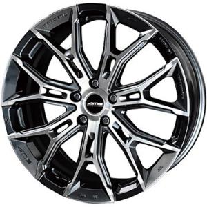 【新品国産5穴114.3車】 夏タイヤ ホイール4本セット 245/40R19 ヨコハマ ブルーアース GT AE51 共豊 ガレルナ フィヌラ 19インチ｜ark-tire