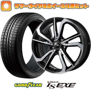 215/45R18 夏タイヤ ホイール4本セット GOODYEAR EAGLE LS EXE(限定) (5/114車用) BRANDLE-LINE レツィオ パールブラックポリッシュ 18インチ｜ark-tire